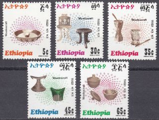 Ethiopia: 1980: Wooden Craft,  Mnh