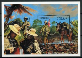 Tanzania Military Stamps 1995 Mnh Ww2 Wwii Vj Day World War Ii 1v S/s