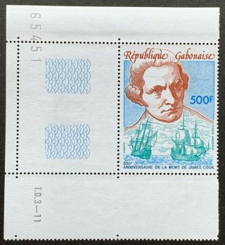 Gabon.  Air.  Anniv Death Of Captain Cook Stamp.  Sg698.  1979.  Mnh.  (msc768)