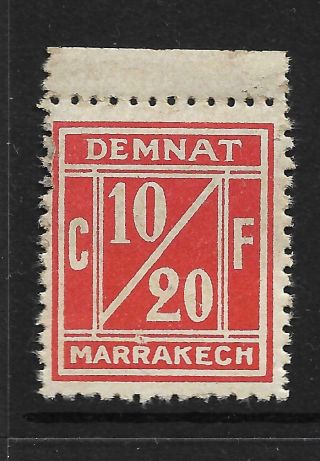 Demnat Marrakech 1906 Morocco Local Stamp,  Marrakesh,  Maroc Locale,  Nhm