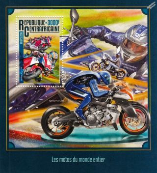 Honda Rc213v Road Racer / Aprilia Fv2 1200 Motorcycle Motorbike Stamp Sheet