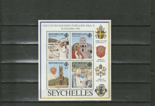 A88 - Seychelles - Sgms658 Mnh 1986 Visit By Pope John Paul Ii
