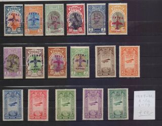 Ethiopia 1929 - 1931.  Air Mail Stamp.  Yt A1/10,  A11/17.  €52.  00