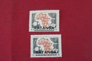 Katanga.  Scott 4 - 5.  Mnh.  Only 6,  195 Sets Issued.