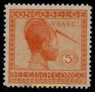 EBS Belgian Congo 1923 - Native Crafts and Hairstyles - BE - CD 66 - 70 MNH 2