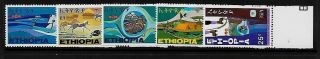 Ethiopia Sc 536 - 40 Nh Issue Of 1969 - Tourism