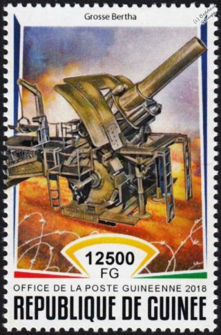 Wwi German Empire M - Gerät Big Bertha Howitzer Artillery Gun Stamp (2018 Guinea)
