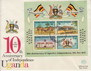 1972 Kenya Uganda Tanzania Uganda Independence Souvenir Sheet First Day Cover