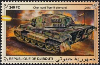 Wwii German Army Panzer Tiger Ii (königstiger) Heavy Tank Stamp (2018 Djibouti)