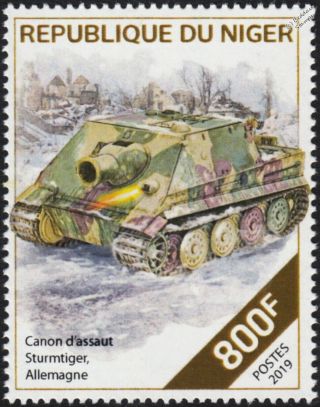 Wwii 1944 Battle Of Ardennes German Army Sturmtiger Assault Gun Tank Stamp 2019
