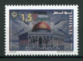Tunisia Architecture Stamps 2019 Mnh Al - Quds Jerusalem Capital Palestine 1v Set