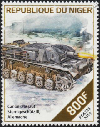 Wwii 1944 Battle Of Ardennes German Army Stug Iii Assault Gun Tank Stamp (2019)