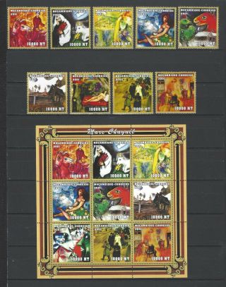 Mozambique 2001 Sc 1480a - I,  1480 Paintings By Marc Chagall Mnh Set M/s S/s $21