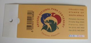South Africa Stamps Booklet Kruger National Park Centenary 1998.  Wildlife stamp 2