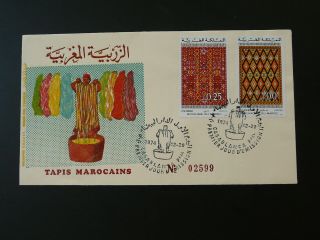 Textile Carpet Fdc Morocco 1974