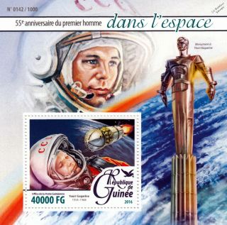 Yuri Gagarin Cosmonaut/astronaut First Man In Space Stamp Sheet 2 (2016 Guinea)