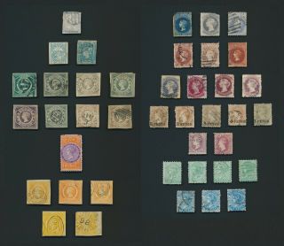 Nsw Stamps 1850 - 1859 Inc Qv 8d Shades & South Australia Qv Study Plate Flaws Etc