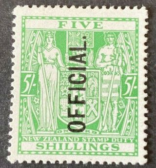 Zealand 1927 - 33 Official Sg O113 5/ - Green Cat £325