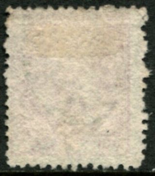 ZEALAND - 1875 QV 2d ' ROSE ' FU SG179 Cv £40 [B1403] 2