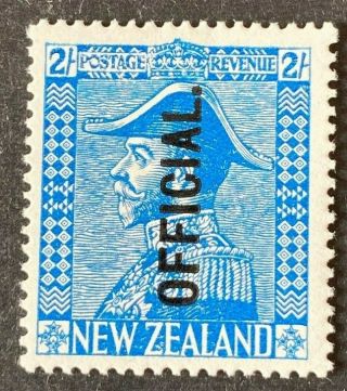 Zealand 1927 - 33 Official Sg O112 2/ - Light Blue Cat £85