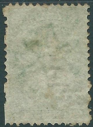 ZEALAND - 1864 QV CHALON 1/ - ' YELLOW - GREEN ' GU SG125 Cv £120 [6523] 2