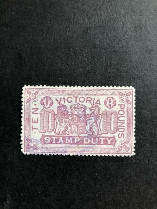 Victoria 1884 £10 Pounds Mauve Stamp Duty Wtmk Upright