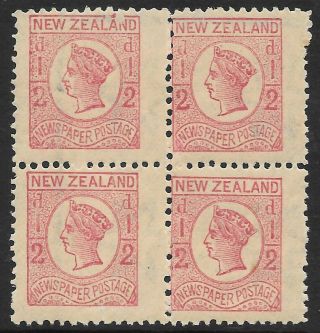 Zealand 1875 1/2d Pale Dull Rose Wmk.  Star Block 4,  Um Print Flaw.  Sg 149.