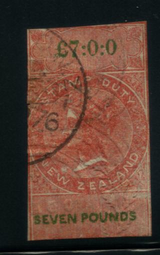 Zealand Queen Victoria Stamp Duty 1867 Imperf 7 Pounds
