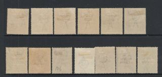 North West Pacific Islands - selection of 13 stamps - Mounted 2