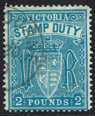 Victoria 1884 Stamp Duty 2 Pounds Wmk V/crown Sg W33 Used/cto