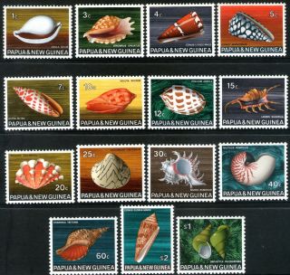 Papua Guinea 1968 Shells Set Of 15 Unhinged