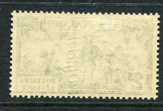 ZEALAND 1936 OFFICIAL 2 Shillings MH Stamp cat £80 2