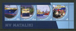 Tokelau 2016 Mnh Mv Mataliki 4v M/s Boats Cargo Passenger Ships Stamps