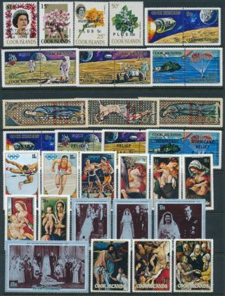 Cook Islands Most Of 1972 And 1973 Stamps.  Mixture Of Mh And Mnh (majority)