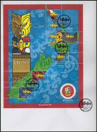 Zealand 2017 British & Irish Lions Rugby Tour Large Sheet Fdc (id:sh062)