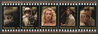 Zealand.  2005 King Kong Strip Of 5 Set Mnh