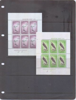 Zealand 1961 Health Miniature Sheets Unmounted