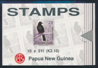 1993 Papua Guinea K2.  10 (may 1992) Short Booklet Fine Mnh