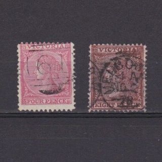 Victoria Australia 1867,  Sc 115 - 118,  Cv $22,  Wmk V - Crown,  Part Set,