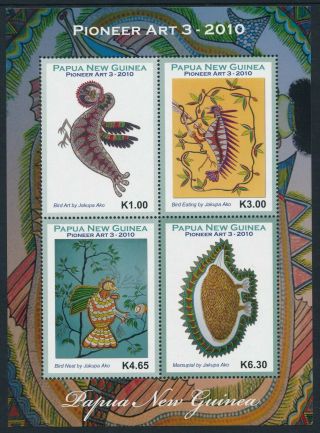 2010 Papua Guinea Pioneer Art Part 3 Mini Sheet Fine Mnh