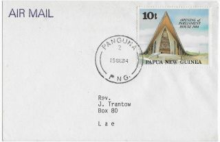 Lae Png Panguna 1984 Domestic Airmail Commercial Cover Parliament House Opening