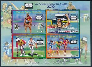 2010 Papua Guinea Commonwealth Games Sheetlet Fine Mnh