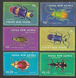 Papua Guinea Beetles Set Mnh 2005