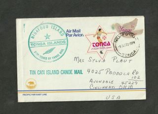 Tonga Tin Can Canoe Mail 1972 Cover To Usa Pacific Far East Lines,  Mailed At Sea