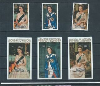 Cook Islands Stamps 1986 60th Birthday Of Queen Elizabeth Ii Mnh (h841)