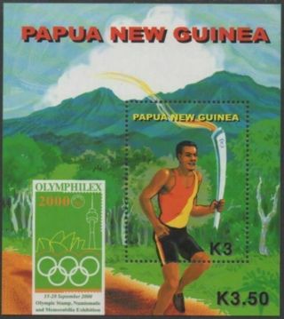Papua Guinea 2000 Sg887 Sydney Olympics Ms Mnh