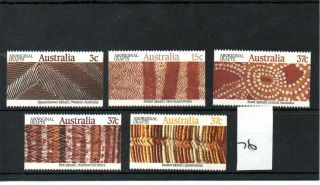 Australia (76) - 1987 - Aboriginal Crafts - - Sg Cat £8