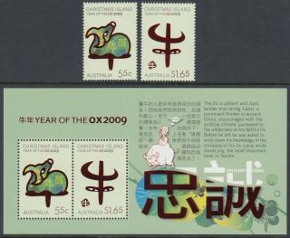 Christmas Island 2009 Chinese Year Of The Ox Set & Souvenir Sheet