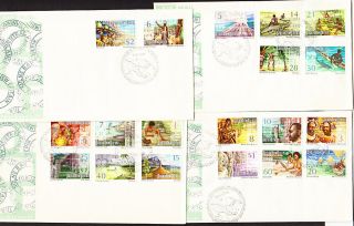 Papua Guinea 1974 Panorama Set 4 First Day Cover