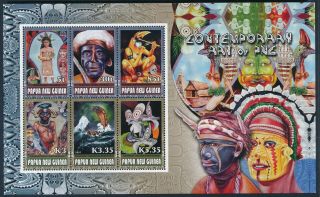 2007 Papua Guinea Contemporary Art Sheetlet Fine Mnh